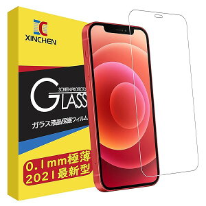 yzy0.1mm ɔ^z KXtB iPhone 12 mini p KXtیtB i5.4C` ACtH 12 mini pj