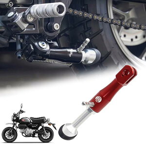 �y���������zFOR �����L�[125 Monkey 125 CT125 CT 125 �_�b�N�XST125 DAX ST 125 �O����MSX125 GROM MSX 125 2018-2024 2025 �A���~�j�E������ �����\ �Z���T�C�h�X�^���h