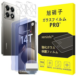 yzΉ XiaoMi 14T KXtB y u[CgJbgzwF Ή xiaomi 14ty2+2Zbg-{Ɏq- i KXzVI~14t tBi2j + YیtB