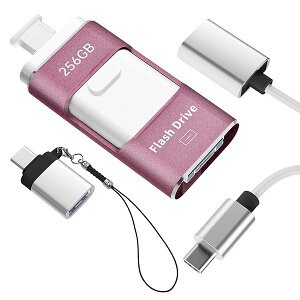 【送料無料】256GB 4in1 Phone USBメモリ【アプリ不要・アルバムから写真保存】 USBメモリType-C搭載 データ保存 外付けメモリ iOS/USB/Micro USB/Type-C 外付けストレージ 大容量 高速 データバックアッ