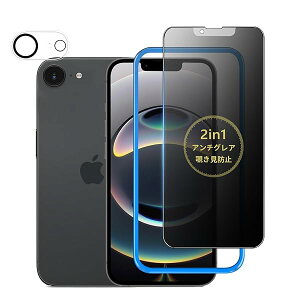 yzyA`OA + ̂h~z iPhone16e p KXtB `h~ 炳 2in1@\ tB TT vCoV[ یtB ˖h~/wh~/JtB