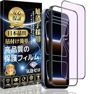 yzΉ iPhone 17Pro KXtB yu[CgJbg KChgtz iPhone 17Pro  KX Ɏqfސ dx9H ߗ wh~ CAh~ \tȒP ACtH 17Pro t