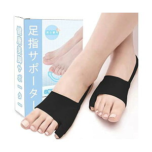 yzw T|[^[  w T|[^[ ^bV WFpbhtwL یpbh NObY 􂢉\ ȒPE j Epi1gj (ubN, S(21cm-24.5