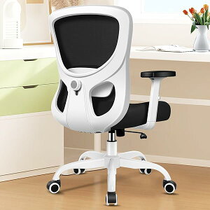 yzfXN`FA lԍHw ItBX`FA Ȃ ׋֎q ߂ł郉o[T|[g ɗǂ 360°] ω׏dDG ƒp p RZ2088-White