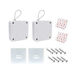 【送料無料】自動 ドアクローザー 引き力 500g 自動ドア 選べる引力 ドアクローザー 引き戸 玄関 室内用 貼り付け 両面テープ ネジ付き 自動閉鎖 交換用 取り付け簡単 2個セット (ホワイト)