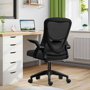 yzItBX`FA ֎q e[N Ȃ ˏグA[Xg RpNg 105xbLO pc ֎q 360x] ʏ~ iCx[X ʋCbV ݑ