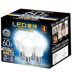 yzLEDd Ή E17 60W` 590lm F ~jNvg d Lz `d Ή Lz fMފΉ PSEF4Zb(F)