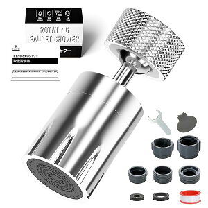 【送料無料】蛇口シャワーヘッド 水道 蛇口 シャワー 【首振り自在・節水率約40%・切替簡単】 首振りシャワーヘッド 節水 蛇口 先端 キッチン蛇口シャワー 後付け 水はね防止 水漏れ対策