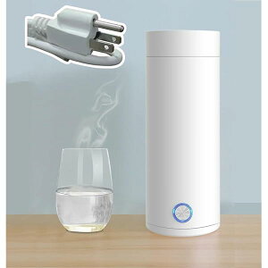 【送料無料】電気マグカップ 小型 ポータブル 持ち運び可能 騒音がない 0.4L 100V 電子ケトル 電気 ケトル 電気けとる electric kettle ?水? 保温機能付き ゆわかしケトル 湯沸かしケトル 電気ポッ