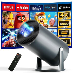 【送料無料】プロジェクター 家庭用【革新型Android TV12.0搭載!・4K対応・270°回転】ぷろじえくたー 家庭用 小型 18000LM 軽量 天井投影 Wi-Fi6 接続Bluetooth5.4 リアル1080P内蔵HiFiスピーカー 自