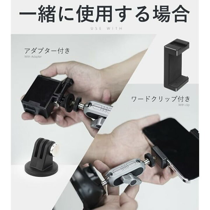 【人気商品】DJI Insta360 8 Osmo 9 10 Pocket 11 Action 12 13 4 Hero Max IPhone 携帯電話用電話ホルダー付きGoPro 強力吸引 Samsung 360度回転 フロントガラスホルダー車載マウント S Amazon | GoPro Hero 13/12/11/10、DJI Osmo Action 5Pro/4/3、iPhone、Samsung  Galaxy、Google Pixelなどに対応する三脚アダプターとスマホホルダー付きの強力な吸盤カメラ車載マウント ...