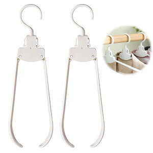 【送料無料】洗濯ハンガー【2本セット】ハンガー折り畳み 折りたたみ 旅行ハンガー 折りたたみ式デザインで、スペースを節約し、保管や整理が簡単で、旅行、出張、屋内および屋外での使