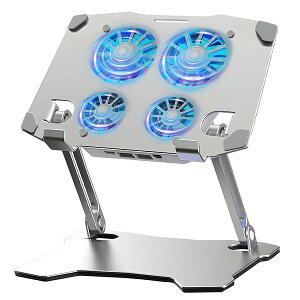 【送料無料】タブレット冷却スタンド 冷却ファン搭載 ipad 冷却スタンド ipad絵描きスタンド タブレットスタンド 折りたたみ式 スタンド 四つファン付き 2つUSBポート付き 低騒音 高強度アル