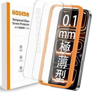 yzy0.1mm ^z KXtB iPhone 17 Pro Max p KXʕیtB [yʉ/x^b`/ߗ/wh~] iACtH17 v }bNX pj