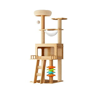 【送料無料】キャットタワー 木製 猫タワー スリム 大型猫用 147cm 据え置き 省スペース 透明ボウル 宇宙船付き 多頭飼い 猫ハウス 太った猫 シニア猫 短足猫 子猫向け 見晴台 頑丈 安定感 天