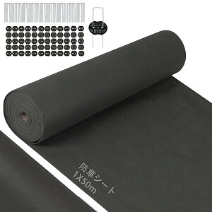 yzyǔŁzhV[g V[g 1m×50m ڂV[g  ϋv x UsY50{ƍ50t  ϗpN5N Gh~ Hp |p lHŉV[g UVό