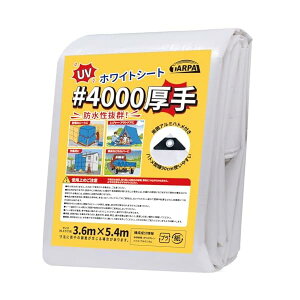 yzzCgV[g  #4000 3.6m×5.4m UV hV[g O ϋv ϊ Ԍ W[ {Jo[