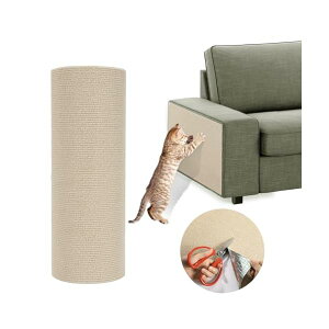 【送料無料】猫 爪研ぎ 猫 爪研ぎ防止シート 猫用爪とぎマット つめとぎ 爪研ぎ 40×300cm 猫 つめとぎポールリペア キャットタワーリペア カーペット 自由にカットできる 壁に貼る 幅40cm ソフ