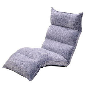 【送料無料】座椅子 低反発座椅子 折りたたみ ソファー 座いす 肉厚クッション チェア 一人掛け 和室 北欧 低反発 リビングチェア コンパクト サイズ 14段階 リクライニング 頭部 背もたれ