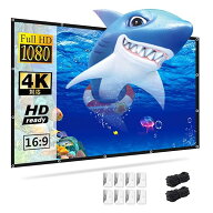 【送料無料】100インチ 16:9 自立式＆吊り下げ 両対応 プロジェクター スクリーン 透けにくい厚手タイプ …
