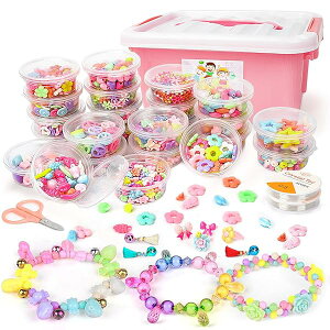 yz ̎q a v[g LO DIYޗ 2000 r[Y  CLOgC ̎q Mtg LO NX}X nhCh lbNX uXbg 