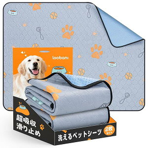 yz􂦂ybgV[c z ybg}bg h ~߉H }bg  Rh~ @Ŋې ȃfUC  JԂg L  GR 