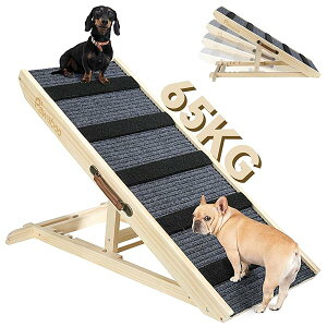 【送料無料】ペットスロープ 高さ57cm ペットステップ 4段調節 小型犬用 中型犬用 大型犬用 坂状 高さ調節可能 段差がない 安定 滑り止め 木製 ステップ 幅40cm 省スペース 持ち運びやすい 組