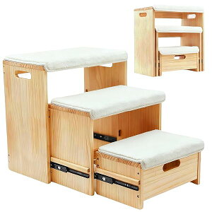 【送料無料】木製 ペット階段 ペットステップ 犬階段 ドッグステップ 小型犬 中型犬 押し入れ収納 猫用 犬用階段 踏み台 滑り止め 安定性 組立不要(3段 高さ45cm 幅45.5cm)