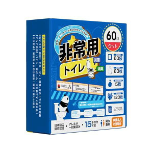 yzȈՃgC h pgC 60Zbg gуgC Ìō×60 r֏×60 hL×5 ×120 ЊQpgC 15Nۑ ~}gC hЃObY h ЊQp p