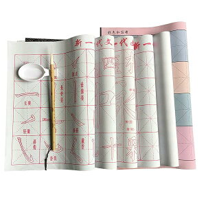 yz Zbg : n` sv ŏ svc  K K p z 6 Zbgi   K ɍœK jMƐMt