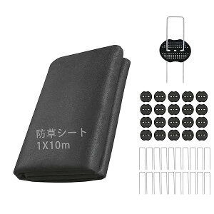 yzyǔŁzhV[g V[g 1m×10m ڂV[g  ϋv x UsY20{ƍ20t  ϗpN5N Gh~ Hp |p lHŉV[g UVό