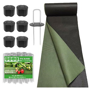 yzy΍ʁzhV[g 0.8*50m Gh~V[g 130g/m?x 5-8Nϋv O[ ʎg gERV@ PLA ی݌v ϋv V[g  sDz 悯V[g