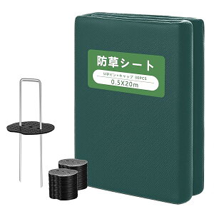 yzhV[g  0.5m×20m Gh~V[g sDz ϗpN10N V[g UsY30{ƍ30t ϋvEEx UVόܔz |p/Hp//lHŉ ڂ