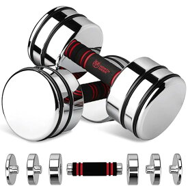 【送料無料】【公式】 ダンベル 可変式 小型 スチール製 5kg (2.5kg/3.5kg/4kg/5kg) ?面の仕上げ クロームメッキ 家庭用 (5kg×2個)