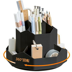 yzy 360x] yz_[ yX^h e ؂񂽂 9O[hމM @\ ޔ  [ [ ϕi ֗ ItBX ƒ됶p [{bNXi