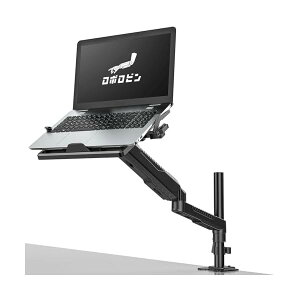 yzm[gp\RA[ 萫UPgCt 11-17C`Ή 12~60cm px KXXvO L ObgNv j^[A[ 360x] 15-27C`