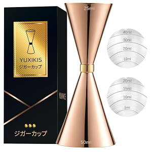 yzW[JbvAvʃJbvAWK[JbvAڐtJNeʔtAʊAECXL[ vʁA304 XeXX`[̌_uwbȟ^ (25/50ML [YS[h)