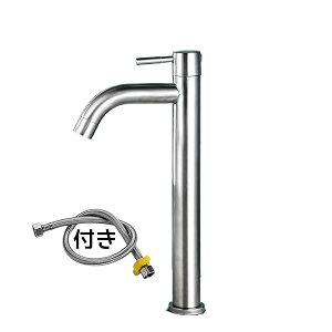 yzP ʑp VOo[  XeX 􂢃{E  ֌ gC ʐ tz[Xt ʃ{E  ʉϑ ߐ  (B^ 290mm P