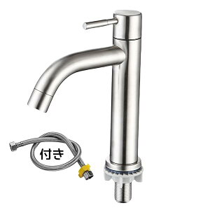 yzP ʑp VOo[  XeX 􂢃{E  ֌ gC ʐ tz[Xt ʃ{E  ʉϑ ߐ  (A^ 170mm P