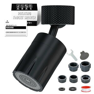 yz֌V[wbh  ֌ V[ yU莩݁Eߐ40Eؑ֊ȒPz UV[wbh ߐ ֌ [ Lb`֌V[ t ͂˖h~ R΍ 