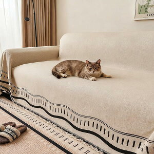 yzS}`Jo[k@\ѕzϖՐᰉƒp\t@[ƕی\t@[Jo[tWtx[W130x180cm \t@[Jo[ 1l|