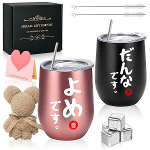 yz  j v[g Ȃ v a LO  XeX^u[ yA Mtg wedding gift RbvZbg ACXL[u XeX nȂX 