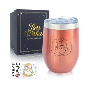 yzav[g  v[gČ ObY ̓̃v[g e o  lC  ČObY XeX^u[ ^fM 350ml ۉ ۗ pI Dv[g