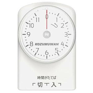 yz^C}[ RZg 11Ԍ` RZg zCg  _C  ȃGl ȒP   d^C}[ ^C}[tRZg 11 RZg^C}[ 