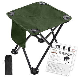 yz܂肽݈֎q y AEghA `FA gш֎qyyyρzRpNgCX ǂł^ s oR Lv 3J[ XO[