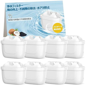 yz򐅃|bgpJ[gbW 򐅊 tB^[J[gbW 򐅃J[gbW y8z }NXgv J[gbW sAptH[}X  V^|[gΉ 8Z