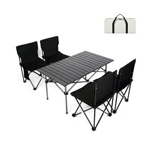 yzAEghA e[u `FA Zbg Lv e[u57cm×95cm×50cm sNjbNe[u y ܂ gȒP [obOt BBQ ނ K[f Lvpi(ubN, 5