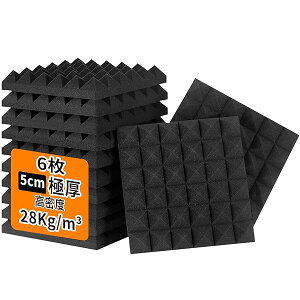 yzz x28kg/m? h 5cmɌ hV[g 30x30x5cm R L  Չ pE^tH[ z X|W z΍ y Q   h  ʃe[