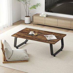 yz[e[u ܂肽݃e[u  TChe[u Z^[e[u rO RpNg R[q[e[u ԑ gsv 80cm 32cm  l炵 re[W