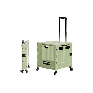 yzL[J[g ܂肽 VbsOJ[g 42×s38×99.5cm/ω׏d70kg /360°]l Wt RpNg y AEghA sNjbN Lvp  ƒp ނ 